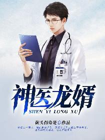 锦衣夜归人