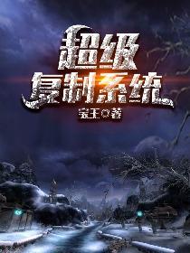 弄娇嗞咚原著小说未删减
