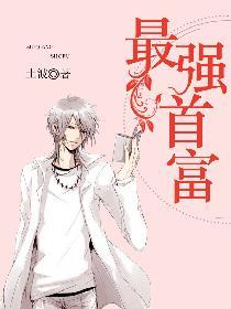 人在废丹房,开局拿捏师姐命脉