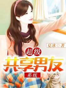 影帝们的八卦
