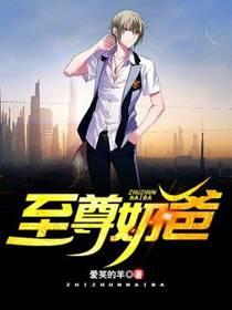 昭昭若揭by陈西米番外完整版