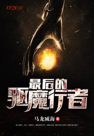 春心负我小说by六棋