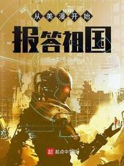 被嫌弃的泼辣媳,竟是心外大佬