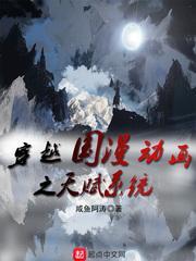 纳个妃子很合理吧