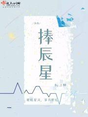 掏空家底,资本家大小姐嫁军少