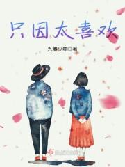 死神:穿越碎蜂,从卍解开始