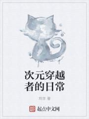 华娱2015:我能无限加点