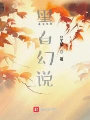 冒险者战利品收集指南