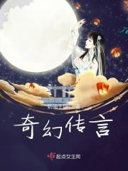 一万日薪,我在博物馆值班