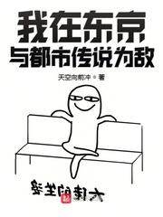 祖国人想做什么就做什么