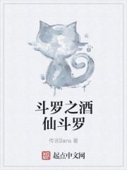 伪人求生笔记