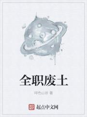 九天战神杨辰秦惜
