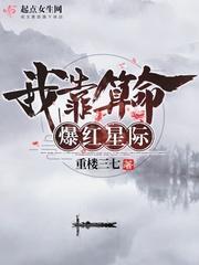 名义:寒门贵子,气晕赵立春