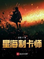 慕容风徐婉儿