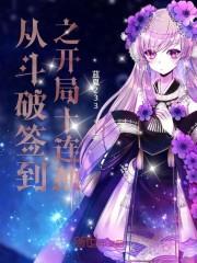 陈光明刘一菲