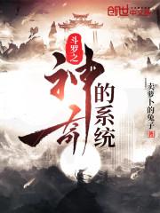 快穿炮灰她偏不按套路来