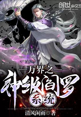 今夜将开始