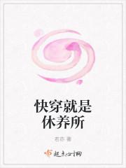 巨龙