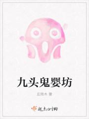 在产品(ABO)