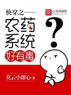 故意让我姐难产活活疼死,我让渣男姐夫血债血偿