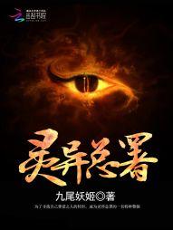 四合院:喝多上头,开局曝光全院