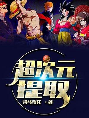 陈稳陈红眠