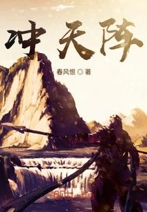 夺损啊,我给李世民看安史之乱