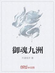 重生三国,开局黄巾起义