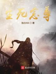 叶风林香玉
