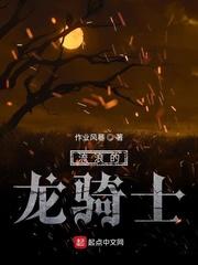 陆总别虐了,离婚请签字