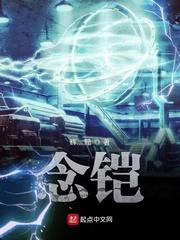 百年好合