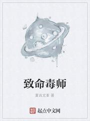 领主开局收获两名天才少年