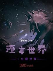 重生八零:离婚后被军少宠上天