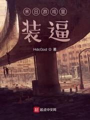 重生60年代激情燃烧的岁月