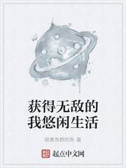 江湖:红顏争香斗艳