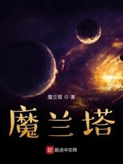 虞声笙慕淮安全文免费阅读