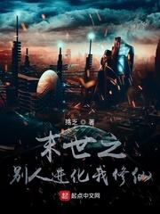 我加载了开放世界游戏