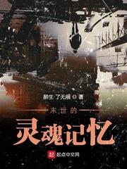 陈野序列公路:不要掉队!