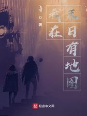 说好的糙汉将军,怎么是个妻管严?