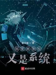 帝后每天互殴看谁先死