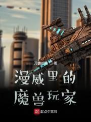 全班最黑的男生,是独属于我的顶流男孩