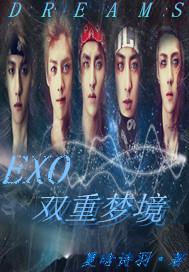 换亲后三个嫡兄宠我入骨,庶兄们悔哭了