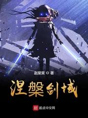 傅总,太太又在给你征婚了