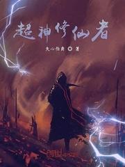 序列公路求生:我在末日升级物资