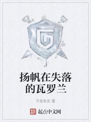 全民觉醒,你这空间系阴的没边