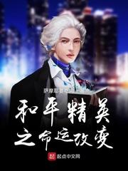 同时穿越:从士兵男孩开始