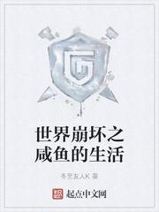 林寒林青雨