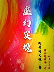 林寒林青雨