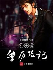 让你去开锁,你把银行金库端了?