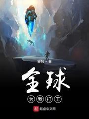 农家长姐的边关发家记